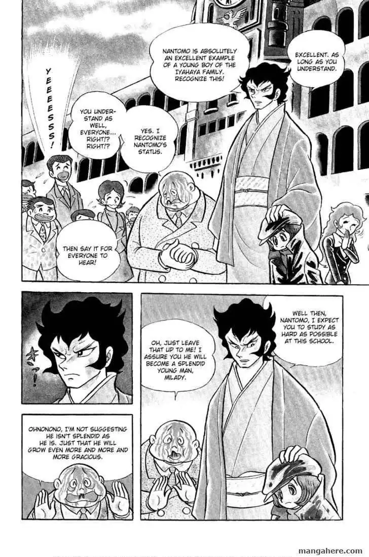 Iyahaya Nantomo Chapter 3 15